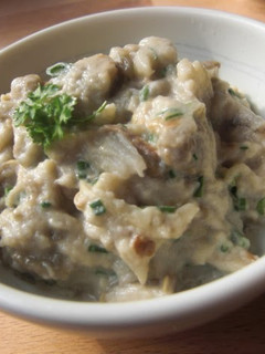 A picture of Turkish Eggplant Salad (Baba Ganoush).