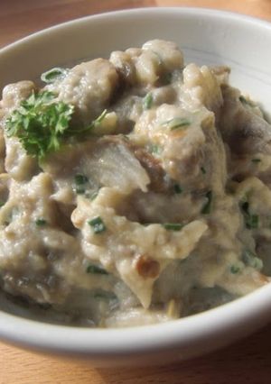A picture of Turkish Eggplant Salad (Baba Ganoush).
