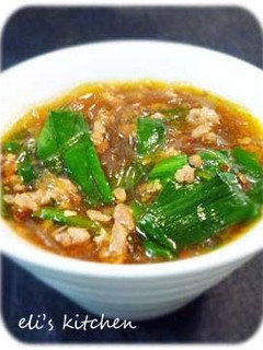 A picture of Garlic Chives are Delicious! Mapo Harusame Noodles.