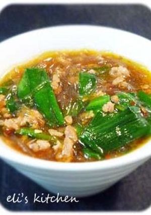 A picture of Garlic Chives are Delicious! Mapo Harusame Noodles.