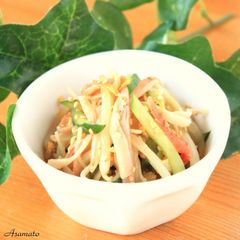A picture of You'll Want Mounds of This! Chinese-Style Bean Sprout Salad.