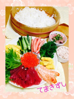 A picture of Easy Hand-Rolled Sushi with Sushi Vinegar.