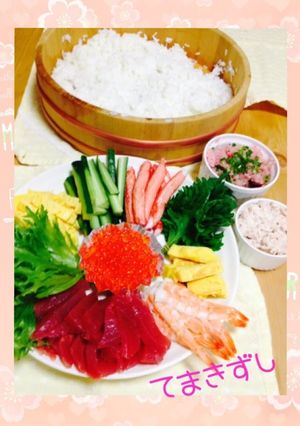 A picture of Easy Hand-Rolled Sushi with Sushi Vinegar.
