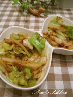 A picture of Cabbage and Potato Stir Fried With Bonito Flakes.
