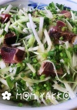 A picture of Seasonal Bonito Seared Skipjack Tuna (Bonito) Salad.