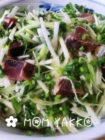 Easy Way Make Recipe Seasonal Bonito Seared Skipjack Tuna (Bonito) Salad that is Really Delicious, Can Spoil the Tongue}