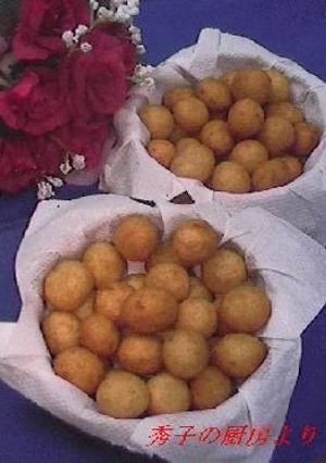 A picture of Taiwanese Food Stall-Style Sweet Dim Sum QQ Eggs.