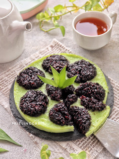 Foto resep Ketan Sarikaya