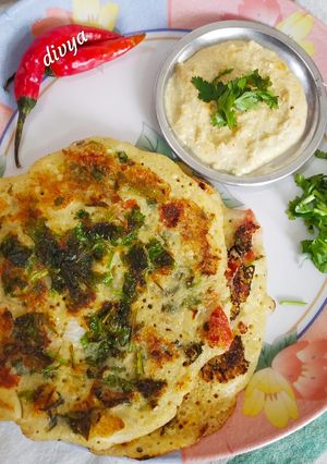 A picture of Instant chaukali pitha.
