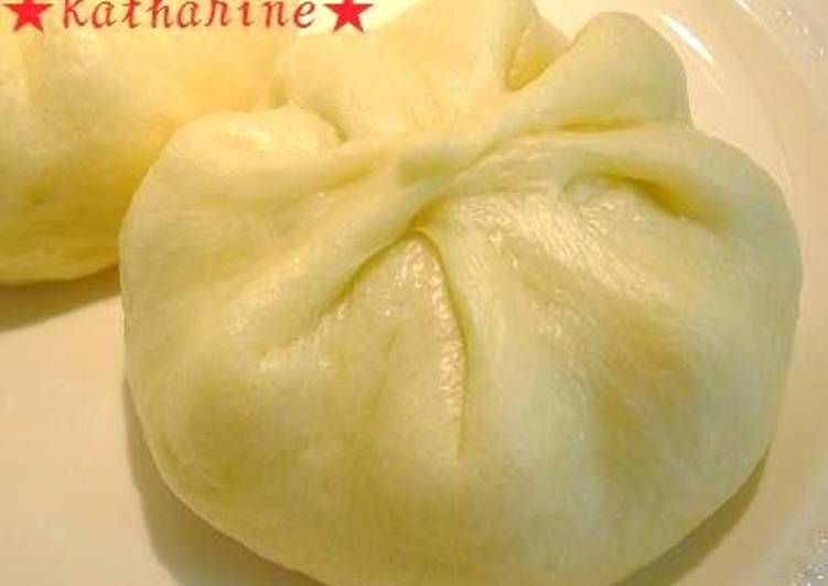 Puffy Steamed Nikuman (Meat Filled Bao or Buns)