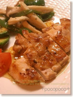 A picture of Butter & Soy Sauce Chicken Saute.