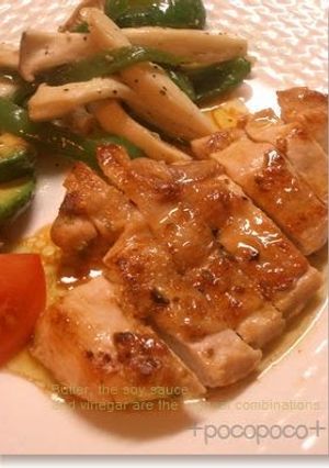 A picture of Butter & Soy Sauce Chicken Saute.