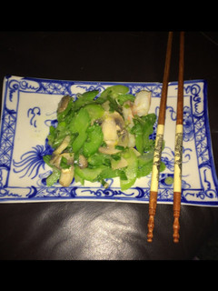 A picture of Celery Salad.