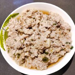 A picture of Steam Ground Pork with Water Chestnut.