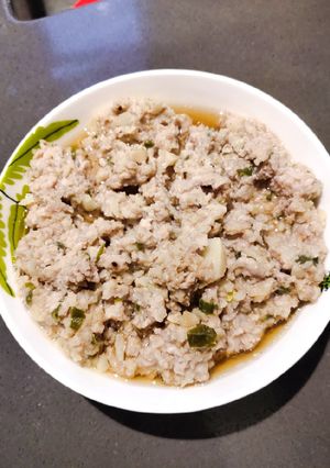 A picture of Steam Ground Pork with Water Chestnut.