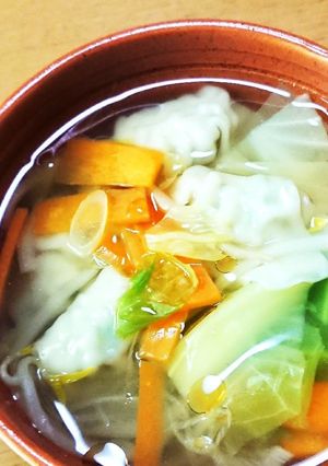 A picture of Vegetable-Packed Dumpling Soup.