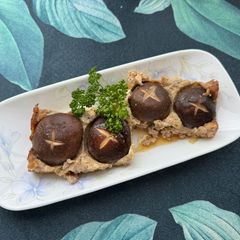 A picture of Japanese Stuffed Shiitake Mushrooms (Easy to Prepare)🍄.