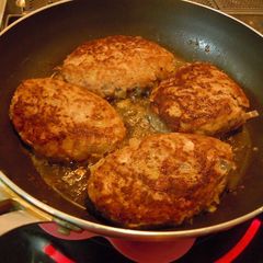 A picture of My Homemade Hamburgers.