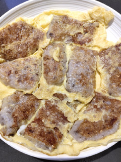 A picture of Fish Meat.