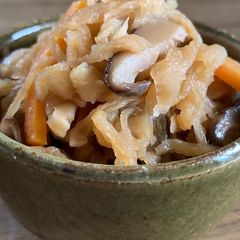 A picture of Kiriboshi Daikon: Japanese Superfood Recipe for Gut Health.