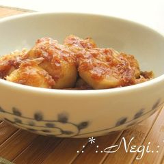 A picture of Sweet and Salty Stir Fried and Simmered Sweet Potato and Bonito Flakes.