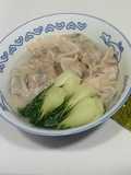 Gyoza/Suei Ciau/Suei Kao/Kaozhi/Ciauzhe versi rebus