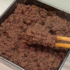 A picture of Vietnamese Pate.