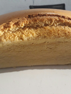 Una foto de Bizcochuelo ESPONJOSO JAPONÉS🍞
