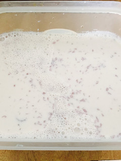 Una foto de Yogurt casero!!