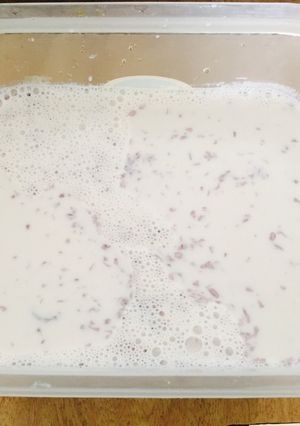 Una foto de Yogurt casero!!