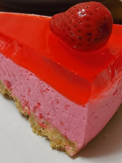 Una foto de Tarta de yogurt de kéfir o búlgaros (pajaritos)