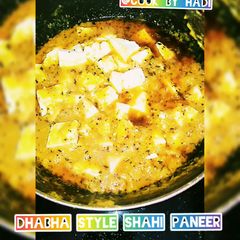 A picture of Dhabha Style Shahi Paneer.