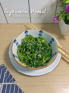 Foto resep Sigeumchi Namul (Salad Bayam Korea)
