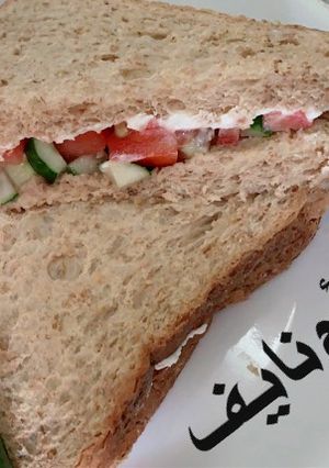 صورة لوصفة فطور صحي 🥪👌..،!