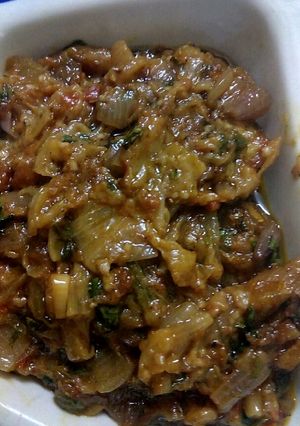 A picture of Bagain ka bharta.