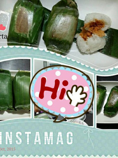 Foto resep Lemper Abon