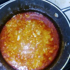 A picture of Miyar wake.