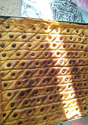 صورة لوصفة بقلاوة