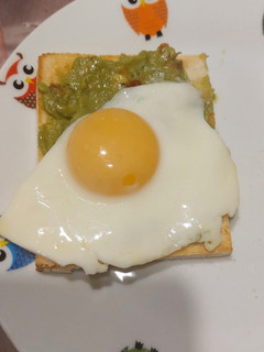 A picture of Avocado Toast.