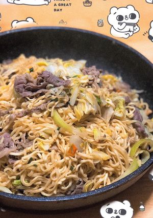 Hình của món Mì xào bò và rau.