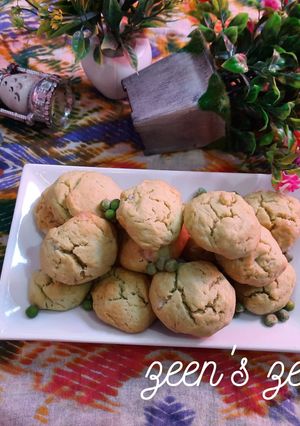 A picture of Green Peas or Matar Cookies.