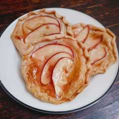 Una foto de Hojaldre de Manzana 🍎 - Fácil con 3 Ingredientes