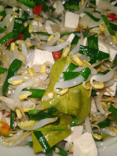 Foto resep Tumis tocaihu - toge kucai tahu #dapurudut