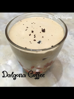 Foto resep Dalgona Coffee