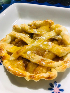 Una foto de Tartaletas Express de Manzanas 🍎♥️