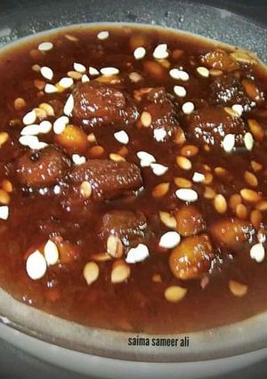 A picture of Aloo bukharay ki chutney.