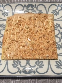Una foto de Focaccia de almendras