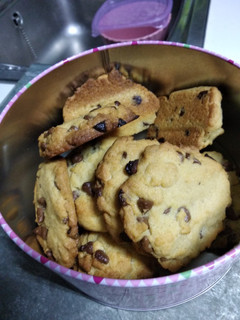 Foto principal de Cookies