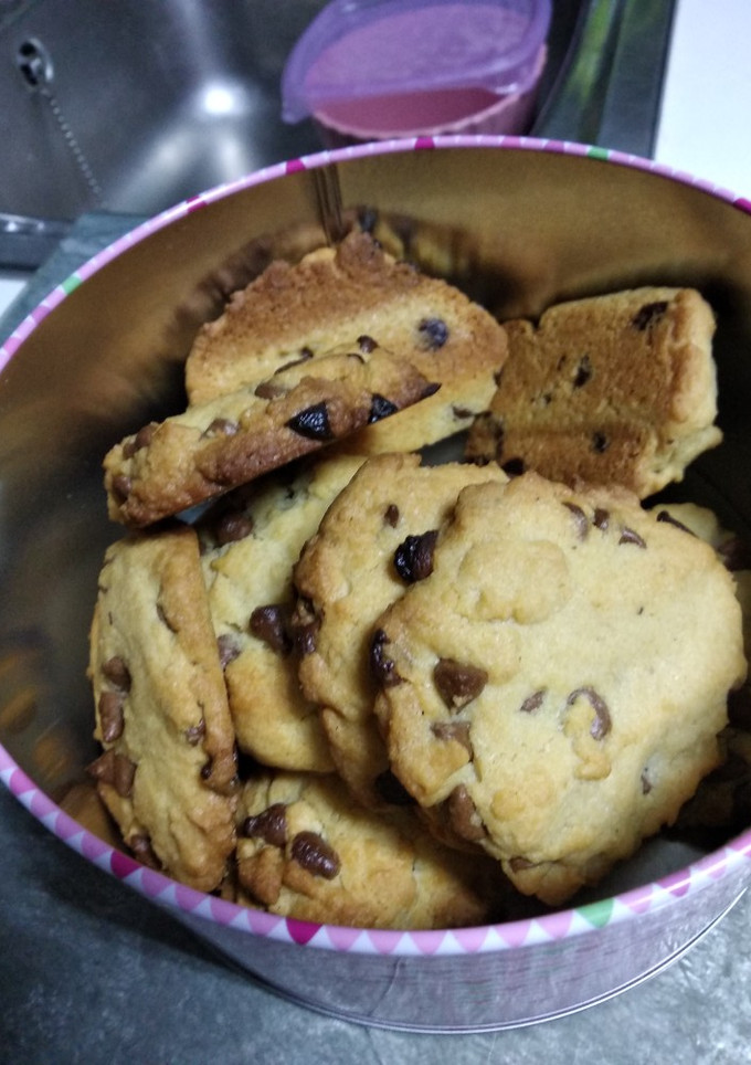 Una foto de Cookies