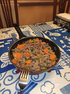 Una foto de Carne con verdura
